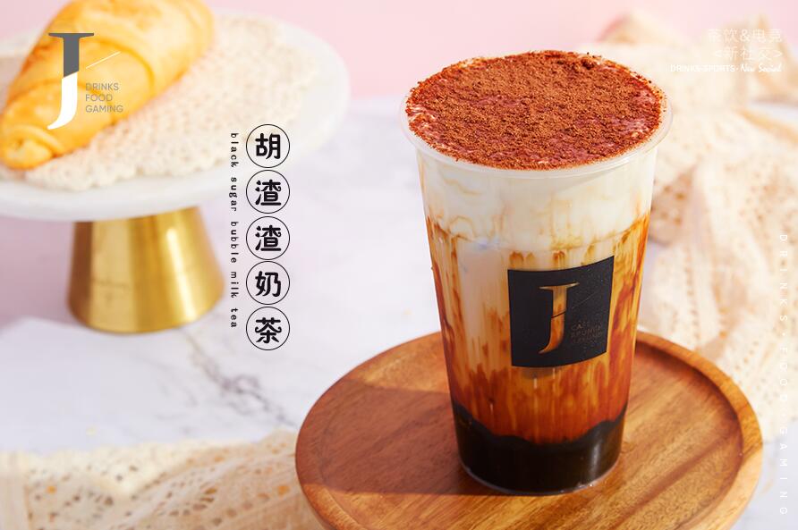 九球体育让成功变得简单